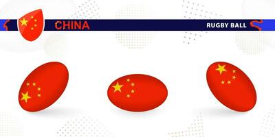 Rugby ball set with the flag of China in various angles on abstract background. vector