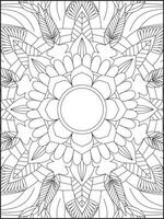 Mandala. kids coloring pages. Mandala coloring pages. adults coloring pages. coloring page vector