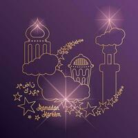 Ramadan Kareem poster vector