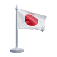 Japan National Flagge einstellen Illustration oder 3d realistisch Japan winken Land Flagge einstellen Symbol png