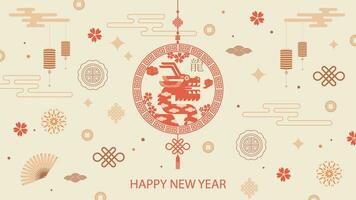 Chinese New Year 2024, Year of the Dragon, zodiac. Banner template for Chinese New Year design with medallion and traditional patterns. Minimalistic style. Vector illustration