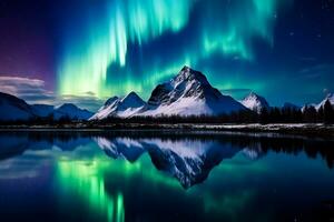 A breathtaking display of shimmering Northern Lights illuminating the Arctic landscape with a serene background perfect for adding text photo