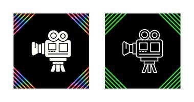 Video Camera Vector Icon