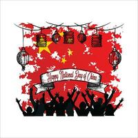 national day of china t shirt vector