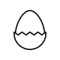 huevo icono vector diseño modelo sencillo y limpiar