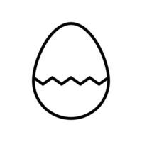 egg icon vector design template simple and clean