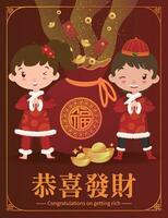 Congratulations on getting rich illustration, suitable for Chinese New Year vector