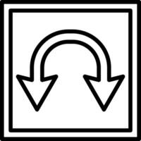 Double Curve Vector Icon Design