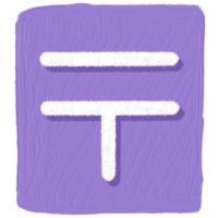 le Japonais postal symbole est dans une violet carré. png