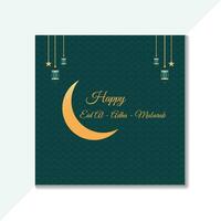 eid mubarak social banner with islamic vector design