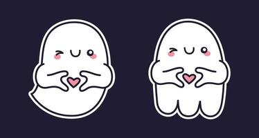 Cute Kawaii Ghost Boo with Love Illustration vector