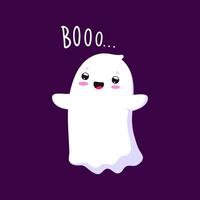 Cartoon Halloween kawaii spooky ghost saying boo vector