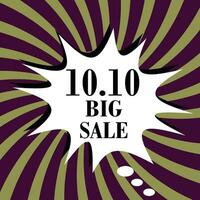 BIG SALE Abstract Graphic Elements For Creative Designeb vector