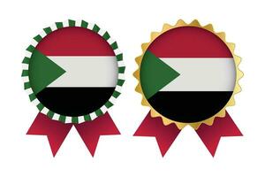 Vector Medal Set Designs of Sudan Template