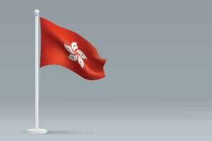 3d realistic national Hong Kong flag isolated on gray background vector