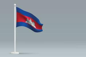 3d realista nacional Camboya bandera aislado en gris antecedentes vector