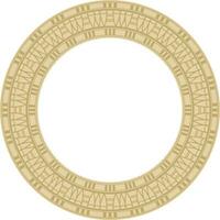 Vector golden round Egyptian ornament. Endless Circle, Ring of Ancient Egypt. Geometric African frame