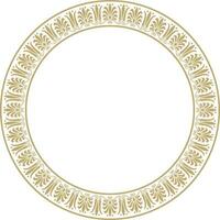 Vector gold round classical Greek ornament. European ornament. Border, frame, circle, ring Ancient Greece, Roman Empire