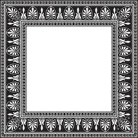 vector monocromo negro cuadrado clásico griego ornamento. europeo ornamento. borde, marco antiguo Grecia, romano imperio