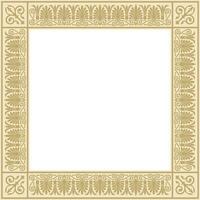 Vector golden square classic greek ornament. European ornament. Border, frame Ancient Greece, Roman Empire