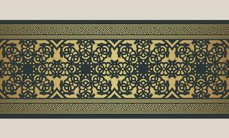 Elegant golden ornamental border template vector