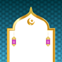 mawlid Alabama nabi arabesco islámico antecedentes con Arábica ornamental marco png