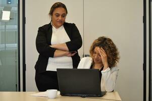 Maori, Pacific Islanders in business setting for meeting and coaching photo