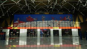 Russia 2018 FIFA World Cup banner at Sheremetyevo Airport, Moscow video