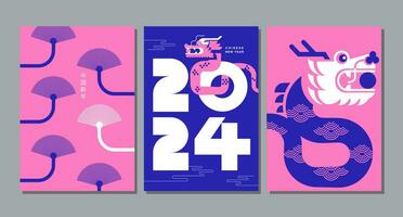 Template layout Chinese New Year 2024, Year of the Dragon , zodiac vector