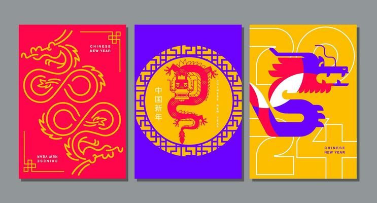 Template layout Chinese New Year 2024, Year of the Dragon , zodiac