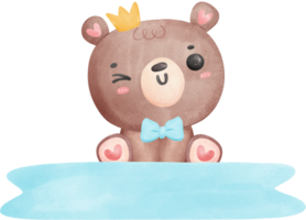 Cute baby shower bear watercolor, teddy with blue banner png