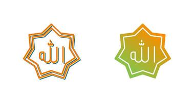 Allah Vector Icon