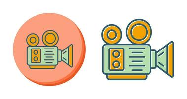 Video Recorder Vector Icon