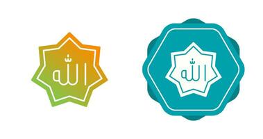 Allah Vector Icon