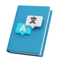 Dictionary 3d icon Illustration png