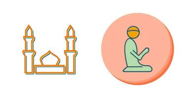 Mosque Vector Icon