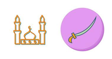 Prophet's Mosque Vector Icon