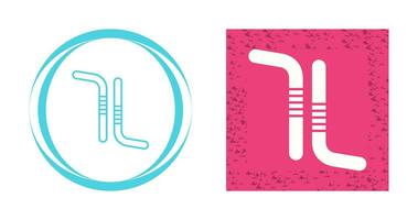 Drinking Straw Vector Icon