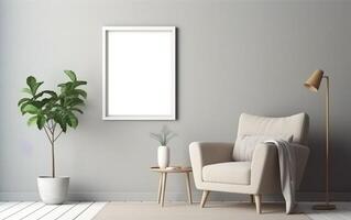 Empty frame with copy space in the living room with a beige armchair, trees on the floor side, coffee table. Gray wall, photo