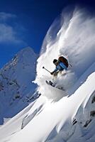 The Snowy Launch - A Skier's Leap of Adrenaline and Adventure photo