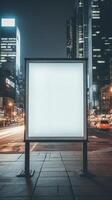 Blank billboard frame nestled amidst a bustling urban landscape, open canvas for creativity photo
