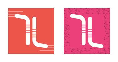 Drinking Straw Vector Icon