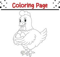 Cute cartoon coloring page illustration vector. For kids coloring book. vector