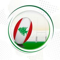 Flag of Lebanon on rugby ball. Round rugby icon with flag of Lebanon. vector