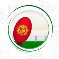 Flag of Kyrgyzstan on rugby ball. Round rugby icon with flag of Kyrgyzstan. vector