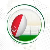 Flag of Singapore on rugby ball. Round rugby icon with flag of Singapore. vector