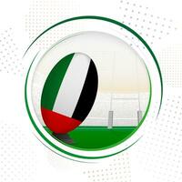 Flag of United Arab Emirates on rugby ball. Round rugby icon with flag of United Arab Emirates. vector