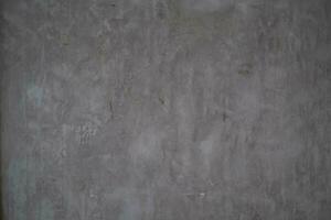 Grey texture concrete background cement material, rough surface pattern abstract wall, vintage mortar old dirty design wallpaper, white gray retro floor construction architecture, black detail photo