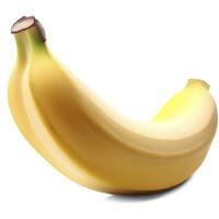 ripe banana isolated on white background. AI Generative photo