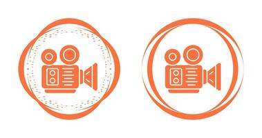 Video Recorder Vector Icon